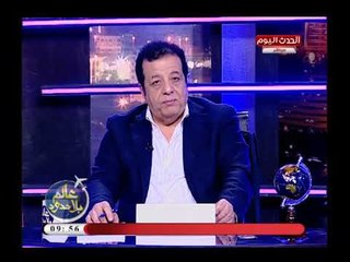 شاهد| بالفيديو: تركيا تهدد البحر المتوسط بأسماك مدمرة للمراكب في اختراق واضح للعالم