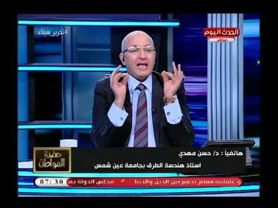 أستاذ هندسة طرق يطالب الحكومة بشبكة صرف صحي جديدة لاستيعاب تغيرات المناخ وكثافة الأمطار