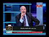 سيد علي يشن هجوم ناري علي الأهلي والزمالك ويلقنهم درس رهيب عن كرة القدم ويعرض مانشيت  18