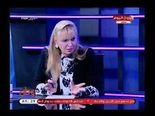 الخبيرة المصرفية سهر الدماطي تشيد بالإصلاحات الاقتصادية التى اتخذت مؤخرا وتؤكد حدث غير مسبوق