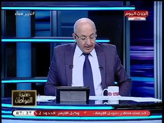 سيد علي يلقن الإعلامية "رشا نبيل" درسا قاسيا بعد إعادة تداول مكالمتها مع وزير الأوقاف