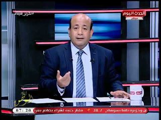 #مذيع_الحدث يكشف جهود الرقابة الإدارية بعد غرق القاهرة الجديدة في مياه الأمطار