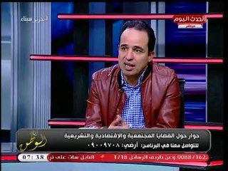 النائب محمد إسماعيل يضع الحل للتخلص من الجرائم: فرض مواد التربية الدينية أساسية تدخل في المجموع