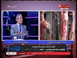 عضو بائتلاف حب الوطن يفحم "سماسرة الدواجن" بأسباب صدمتهم بعد طرح الفراخ بسعر مخفض