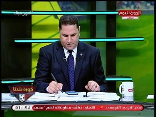 نائب رئيس الاسيوطي: "عصام عبد الفتاح" أكد عدم صحة ضربة جزاء الأهلي في الكأس