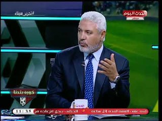 جمال عبد الحميد عن مانشيت مجلة الأهلي المسيء قبل القمة 116: ايه حكاية يوم الخميس؟؟!