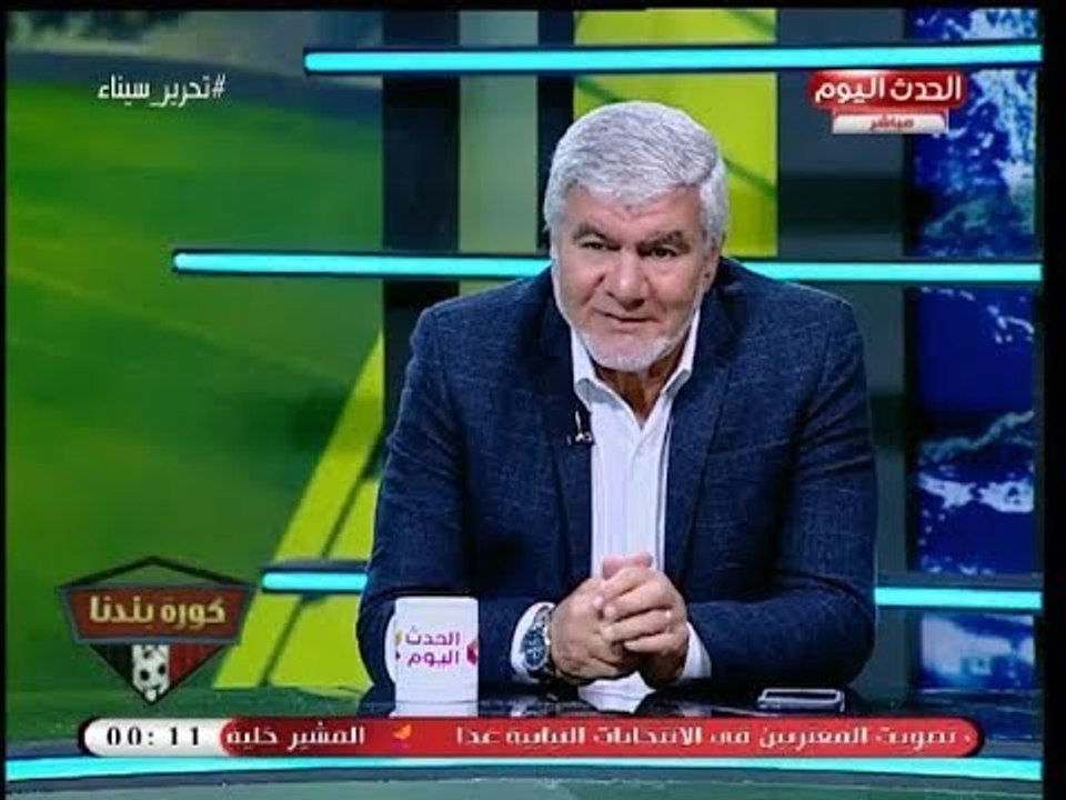 أول تعليق من إكرامي عن أزمة الزمالك ووجود اللجنة المالية