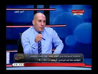 أستشاري تغذية يحذر من تناول اللحوم المصنعة اللانشون، والبسطرمة وتسبب عقم للشباب