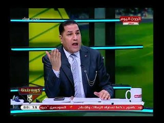 أبو المعاطي زكي يرد علي اتهام مرتضى منصور له بتلقي رشوة  ويفضح عطايا تركى آل شيخ له