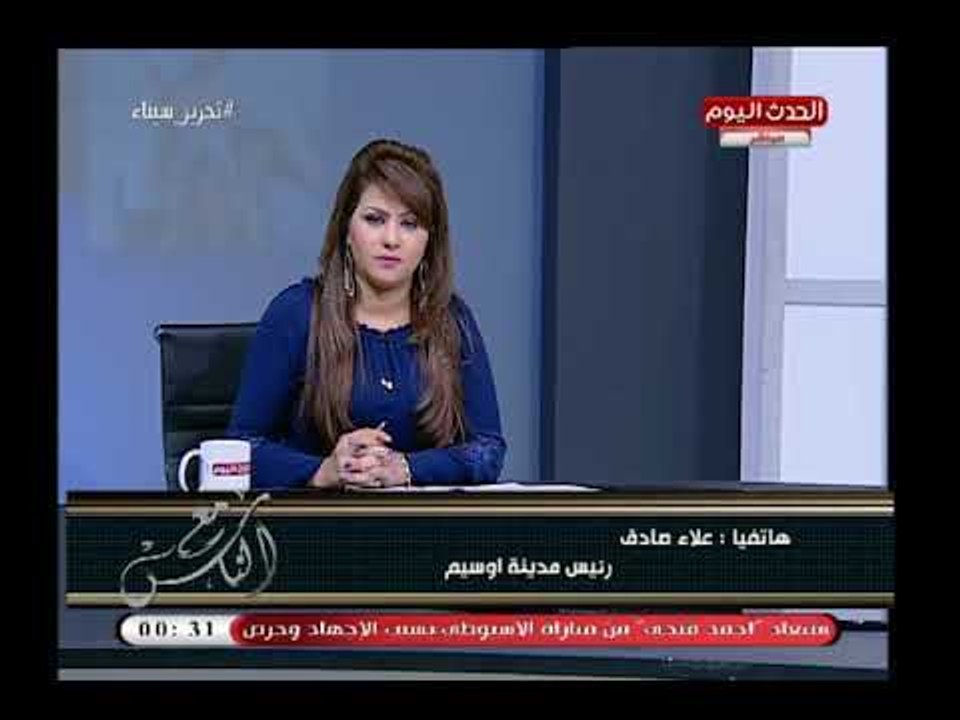 رئيس مدينة اوسيم يكشف حقيقة تسبب الضغط العالي في وفاة بعض الاهالي ويوضح جهودهم لحل هذه الازمة