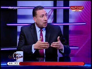 مستشار مركز الحق في الدواء: "سوق سوداء الأدوية" يثبت فشل الإدارة الرسمية في هذا الملف