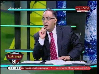 تركي آل الشيخ يستقطب نجوم المصارعة الحرة ببطولة "رويال رامبل" بالسعودية