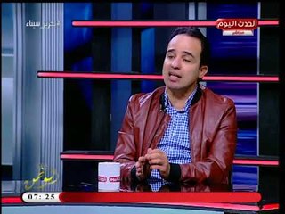 النائب محمد إسماعيل يكشف ماذا سيحدث بمجلس النواب بعد غرق القاهرة الجديدة في مياه الأمطار