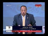 مذيع الحدث يرسل رسالة استغاثة لرئيس الشركة القابضة لمياه الشرب لمعاناة قرية بأسيوط لا يوجد بها مياه