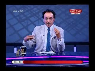 عمارة مصر الجديدة مع هيثم سليم| هجوم حاد على المسئولين لتعطل الطرق بسبب الامطار 26-4-2018