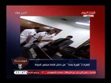 شاهد| بالفيديو: مرتضى منصور أثناء تعديه علي رجال الأمن وسبهم ( 18) والسبب ..!!