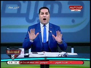 عبد الناصر زيدان يفحم المتجاوزين بمجلة الأهلي بحق الزمالك: ربنا انتقم منكم وثأر
