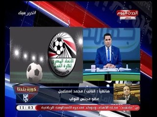 مالك قناة الحدث : لا عنصرية مع اليهود... و"صلاح" وجهه لهم صفعة بصمته