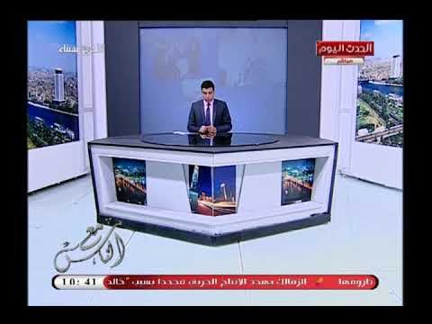 مذيع الحدث يوجه رسالة لمجلس الامن يحذر فيها من حرب عالمية ثالثة بين إيران وإسرائيل لأسباب خطيرة