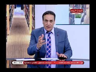 مذيع الحدث يطالب الشباب بالعمل في القطاع الخاص من اجل النهوض باقتصاد الوطن