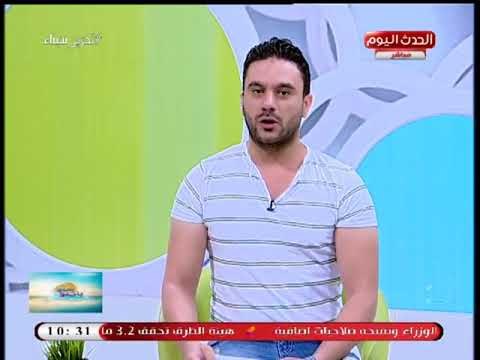 الأرصاد تحذر المواطنين من ارتفاع ملحوظ في درجات الحرارة