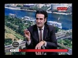 مصر المستقبل مع احمد الحسيني| مع د.محمد سلومة رئيس مدارس ابناء الاندلس عربي ولغات 2-5-2018