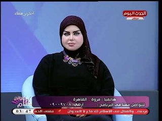 فتاة متزوجة تتوتر عالهواء وتقص رؤيتها "عادل إمام" في المنام ومفسرة الأحلام تفاجئها بالرد