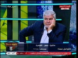 زملكاوي للأهلاوية: انتوا مش واخدين على الهزيمة... ادونا فرصتنا نفرح كاتمين علينا 11 سنة