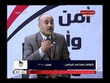 أمن وامان مع زين العابدين خليفة| حول قضايا التهرب الضريبي وطرق رصدها 3-5-2018