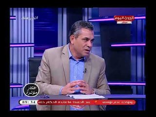 نقابة الشركة العامة للبترول يكشف أسباب عدم إجراء الانتخابات العمالية منذ 2006