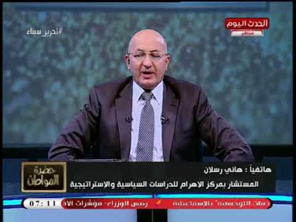 مركز الأهرام للدراسات السياسية يكشف سر دعوة رئيس أوغندا للسيسي لزيارة منابع النيل مداعبة للرئيس
