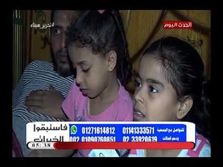 فاستبقوا الخيرات| وحالات انسانية بحاجة لمساعدات مالية 2-5-2018