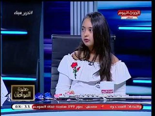 سيد علي يداعب فتاة من ذوي القدرات الفائقة: أنا جامد اوي في السباحة