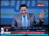 انفراد| عبد الناصر زيدان يفجر مفاجأة: 