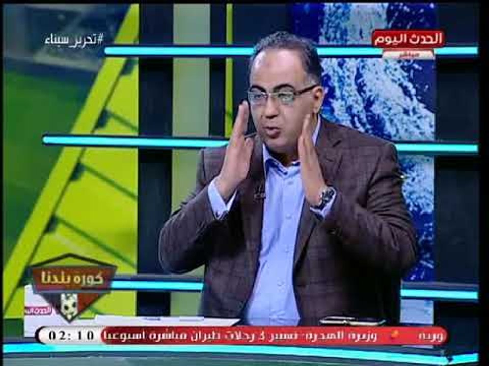 أبو المعاطي زكي: "جروس" داهية ومكسب رهيب للزمالك