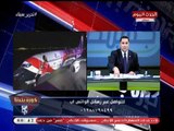 عبد الناصر زيدان يهاجم وكيل 