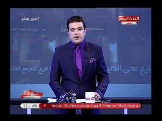 شاهد| حفلة خاصة لسعد الحريري يحيها الفنان راغب علامة وأحاديث جانبية بين الثنائي