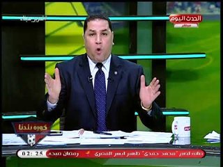 عبد الناصر زيدان في تصريح ناري: هناك محاولة لتفريغ المصري من نجومه