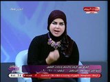 د. صوفيا زادة عن رؤية الغلة والعصير ومطرب أجنبي في المنام: أخبار سارة وفرج قريب