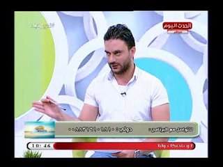 يا حلو صبح مع احمد عماد| م. محمد نشات مبتكر وصاحب فكرة ""E Hotline  1-5-2018