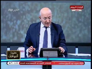 الخارجية توضح حقيقة التصريحات المنسوبة للوزير عن إرسال قوات مصرية خارج الحدود