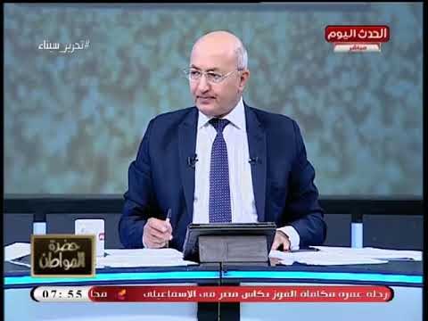 عضو اللجنة الإعلامية لبابا الفاتيكان: وزارة السياحة المسؤولة عن عدم تنفيذ مسار العائلة المقدسة