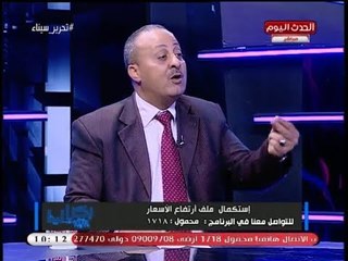 بالأسماء| مذيعو الحدث يعلنون أماكن منافذ "مؤسسة بكرة لينا" لمحاربة الغلاء
