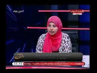 احد الشيفات توضح كيفية اكتشاف لحمة الحمير من خلال الدهون الصفراء