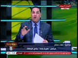 عبد الناصر زيدان يسخر من الأمور الإدارية بالزمالك: هأجيب ابني يقدم البرنامج بكره