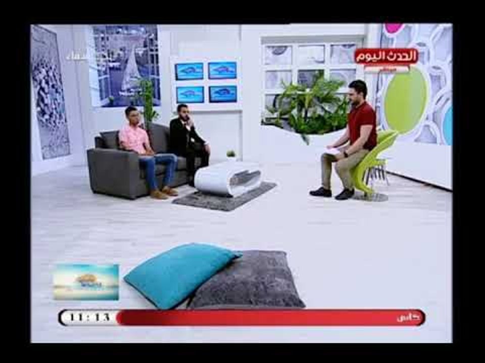 منشد ديني يزلزل أستوديو الحدث بآيات قرءانية رائعة وتعليق من المذيع