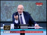 سيد علي: المصريون ليس لديهم وسيلة 