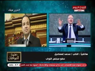 النائب محمد إسماعيل: لا بد من ربط المدارس الفنية بالمصانع وسوق العمل