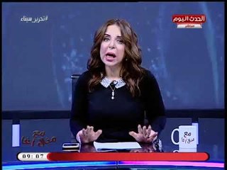 منال أغا في وصلة مدح وإشادة بـ"الست الصعيدية": أصيلة طلعت عبد الناصر والغيطاني والطهطاوي