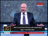 بالفيديو| الرئيس السيسي يتقدم الجنازة العسكرية لـ